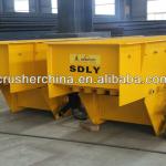 sale agent vibrating feeder,vibration feeders, vibration machine