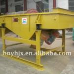 Large Capacity and Plsticity PLD dosing feeder machine