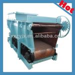 Zhenyuan patent product Armored belt weigh feeder