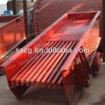 Circular vibrating feeder for building materials