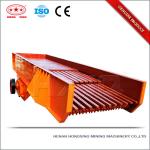 High quality low price best selling rock vibrating feeder