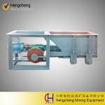 China professional pan vibratory feeder manufacturer