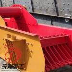 Vibro feeder Grizzly mining equipment From Shanghai