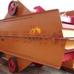 Magnetic Quarry used vibrating grizzly feeder Manufacturer
