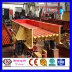 2013 Alibaba China new products machine vibrating feeder for sale
