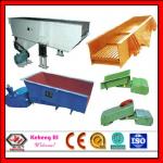 2013 Alibaba China new products machine best selling vibrating feeder