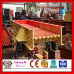 2013 Alibaba China new products machine building material vibrating feeder