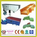 2013 Alibaba China new products machine materials vibrating feeder