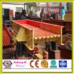2013 Alibaba China new products machine mining machinery vibrating feeders