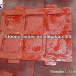 movable/swing and fixed jaw plate for all kinds of famous brand jaw crusher spare parts