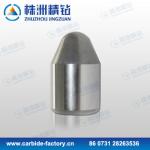 wear-resistant carbide drill button, carbide button for drill-