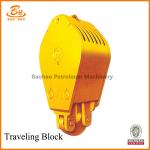 YC225 Traveling Block For Drilling Rigs