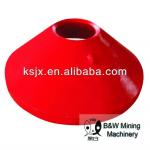 best quality concaves for cone crusher