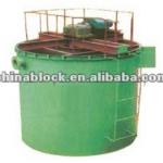 chigh efficiency concentrator