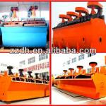 Gold mine flotation machine for Gold flotation process
