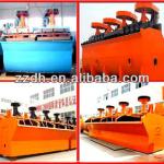 Gold mine flotation machine for Gold flotation process