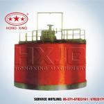 High efficient Mining Thickener ore concentrator