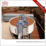 ore concentrator new dehydrating equipment mining thickner