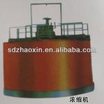 GX thickener gold mining machine