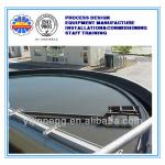 Central transmission gold thickener