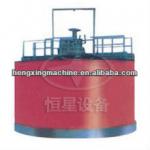High quality high efficiency concentrator from Hengxing