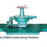 Thickener for mining/energy-saving thickener