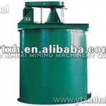 Double Impeller Agitation Leaching Tank