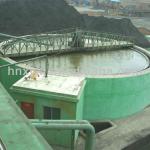 Cwntral drive dewatering machine