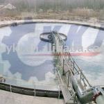 Hot Sales Industrial Thickener for Mining