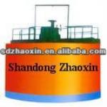 Professional manufacturer---ZHAOXIN heavy mining machinery group of thickener
