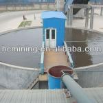 2013 China newest thickener for gold