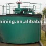High recovery rate concentrator for gold ore