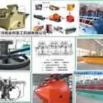 concentrate Flotation Machine