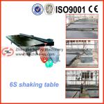 gravity mineral separating shaking table