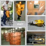 YN27 Gasoline Rock Drill,Rock Break Hammer, Hammer Drill