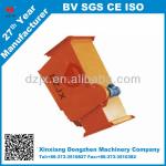 Suspension electromagnetic iron remove separator