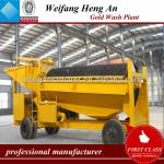 Movable Gold Washing Equipment For Sale