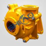 slurry pump