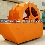 2013 Gold Washing Machine Sand Washing Machine