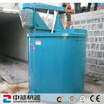 Superior Quality Agitation Tank/Conditioning Tank for Europe