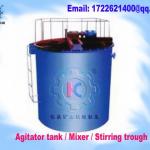 Durable Chemical industry slurry Agitation tank/ Mixing bucket