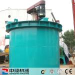Superior Agitation Tank/Conditioning Tank with Low Energy Consumption