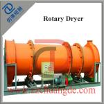 CAHUNGDE High Quality Low Consumption wood chips rotary dryer /Sand Rotary Dryer / coal rotary dryer
