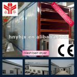 2012 new stype mesh belt dryer for section shape products