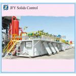 Solid Control System for ZJ70 Drilling Rig