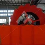 High Performance Sand washing machine