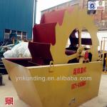 high efficient cricoid sand making machine