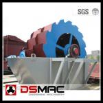 High Quality Sand Washer XS2600 From Manufacture in China