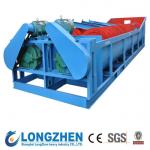 Sand Washing Machine