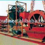 sand washer for sale